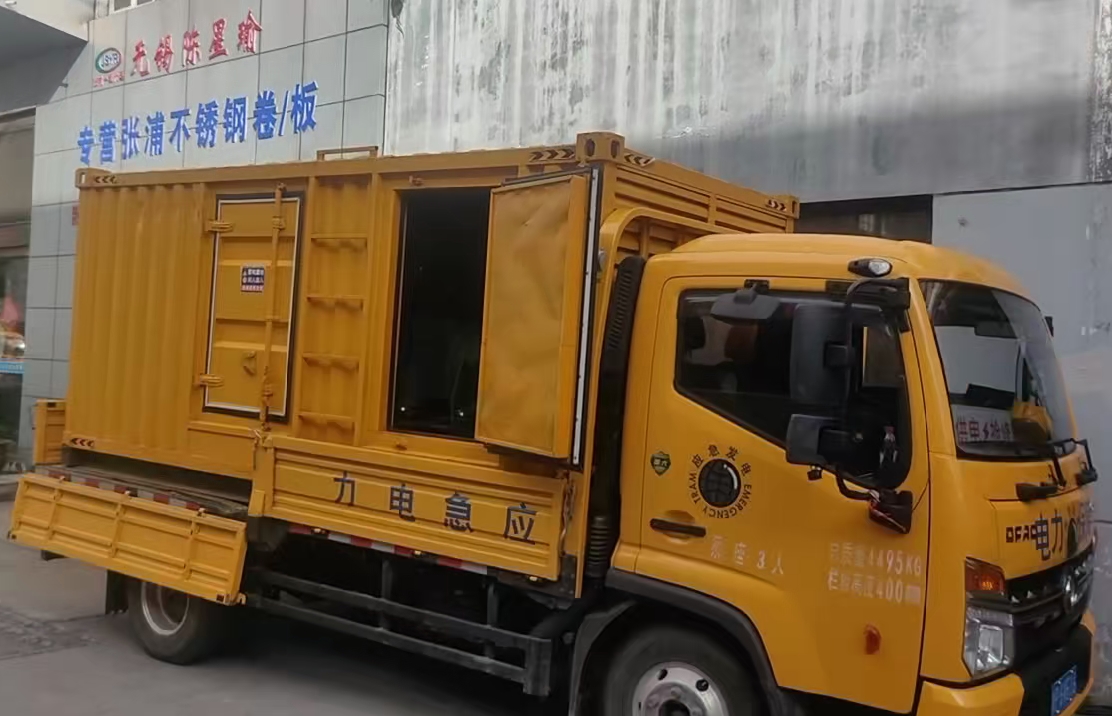 赤坎柴油发电机组负载测试时应如何监控机组的运行状态？